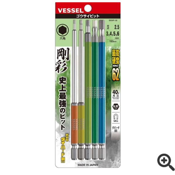 日本VESSEL威威 強(qiáng)化批頭DRB162100