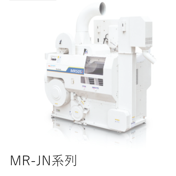 OSHIMA日本進口脫殼機PMJ20