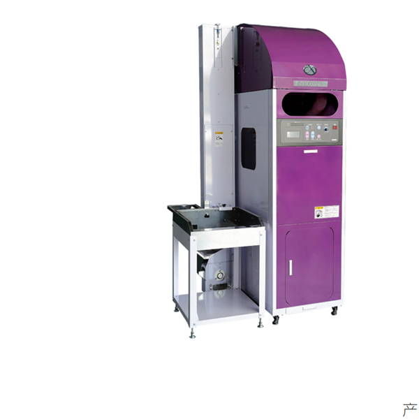 YAMAMOTO稱(chēng)重運(yùn)輸機(jī)YFC-1400D