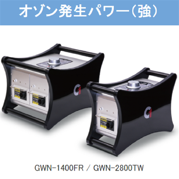 日本TOSEI小型高溫高壓料理機(jī)FCS-KM77