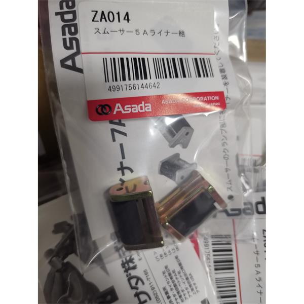 日本ASADA淺田管道處理器R22080