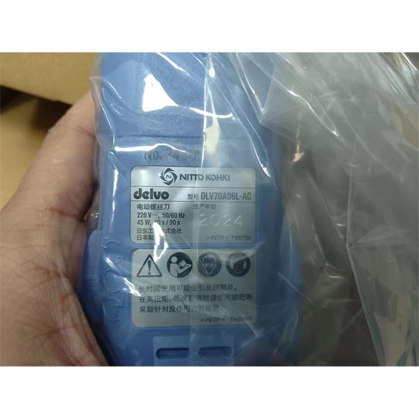 日東工器NITTO KOHKI電動螺絲刀DLV3141-EJN