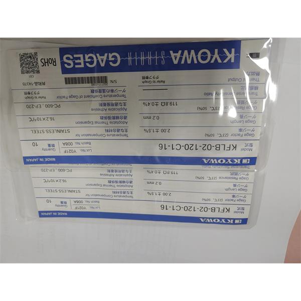 日本KYOWA共和配件耗材應(yīng)變片KFGS-2-60-C1-16 L30C2R