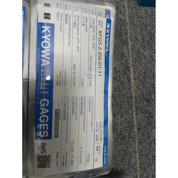 日本KYOWA配件耗材應變片KFGS-2-120-C15-16 L5M2R