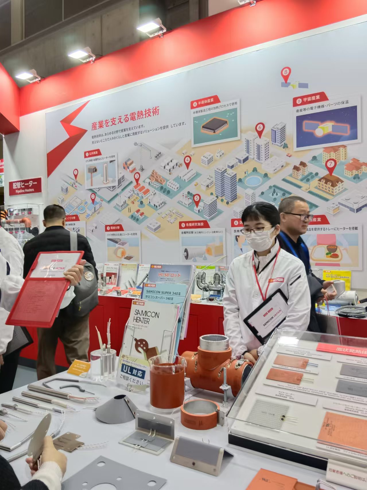 2024日本東京半導(dǎo)體展覽會SEMICON JAPAN情況