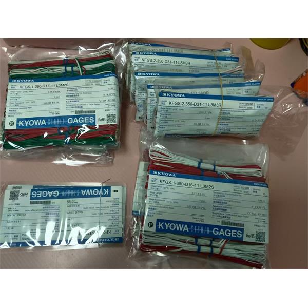 日本KYOWA配件耗材應(yīng)變片 KFGS-3-120-D16-16 L15C3R