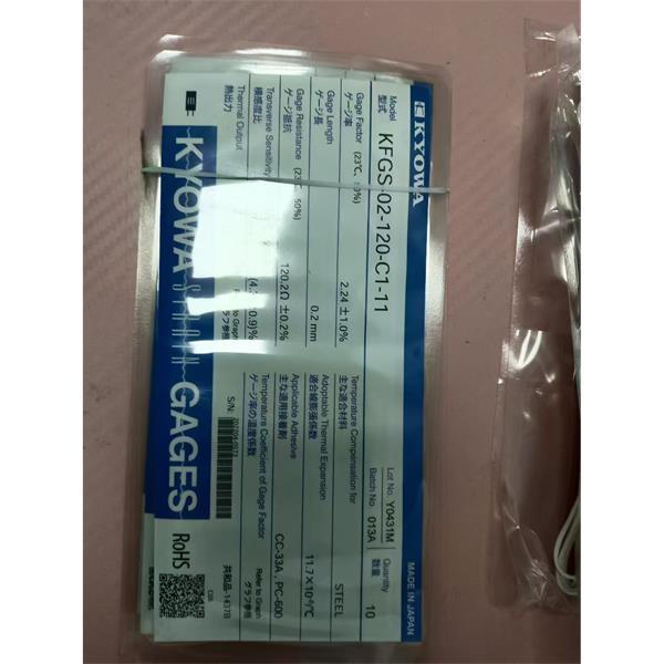 日本KYOWA配件耗材應(yīng)變片 KFGS-3-120-D16-16 L15C3R