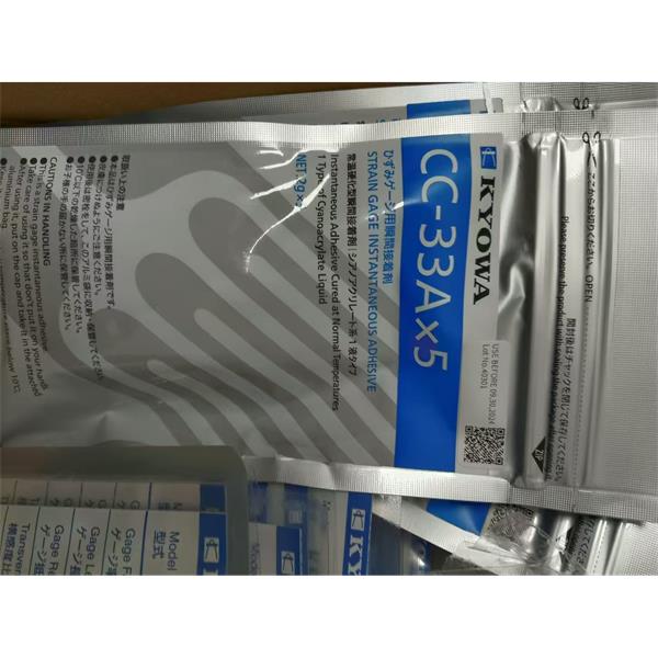 日本KYOWA配件耗材應(yīng)變片KFGS-6-120-C1-16 L30C3R