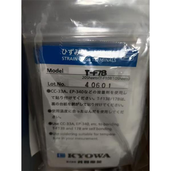 日本KYOWA配件耗材應(yīng)變片KFGS-6-120-C1-16 L30C3R