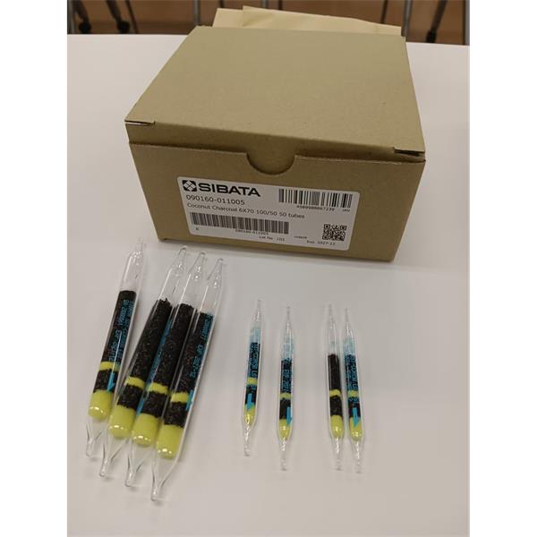 SIBATA柴田科學(xué) 080240-00101數(shù)字照度計(jì) CANA-0010S