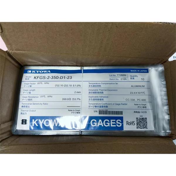 日本KYOWA應(yīng)力測(cè)量應(yīng)變片KFGS-2-120-C16-16 L15C3S