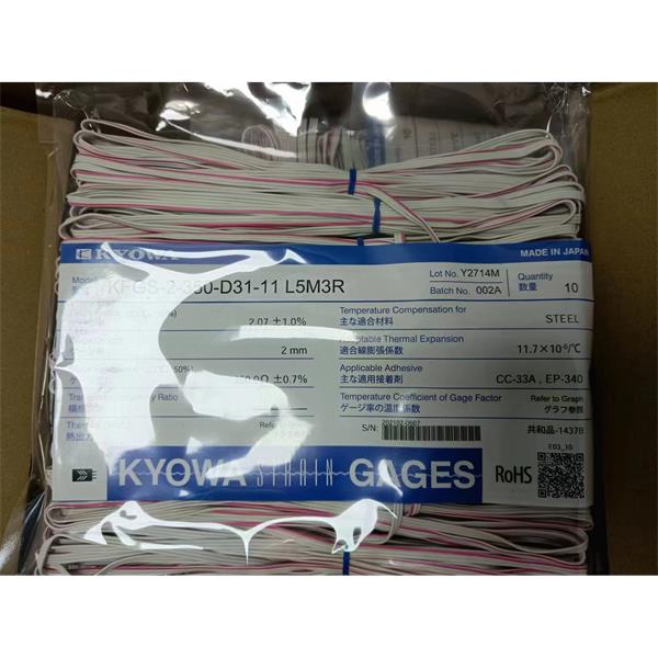 日本KYOWA應(yīng)力測(cè)量應(yīng)變片KFGS-2-120-C16-16 L15C3S