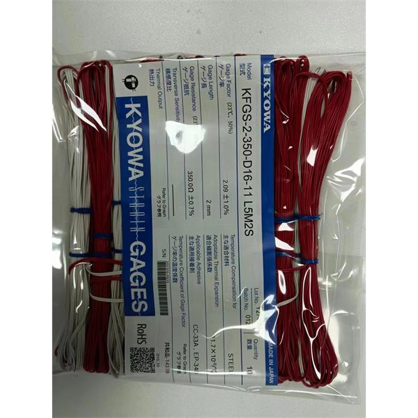 日本原裝進(jìn)口KYOWA應(yīng)變片KFGS-2-120-C15-16 L1M3S