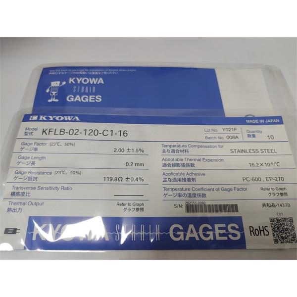 日本原裝進口KYOWA應變片KFGS-1-120-D17-23 L30C2R