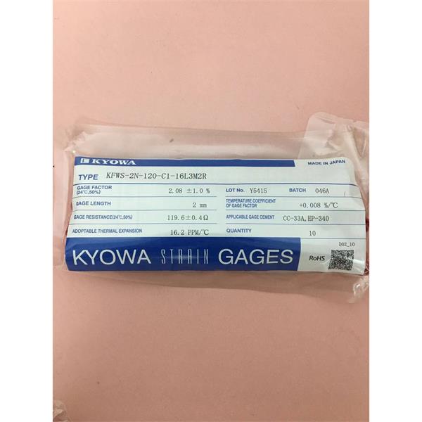 日本KYOWA防水箔式應(yīng)變片KFWS-2N-120-C1-23 L15C3S