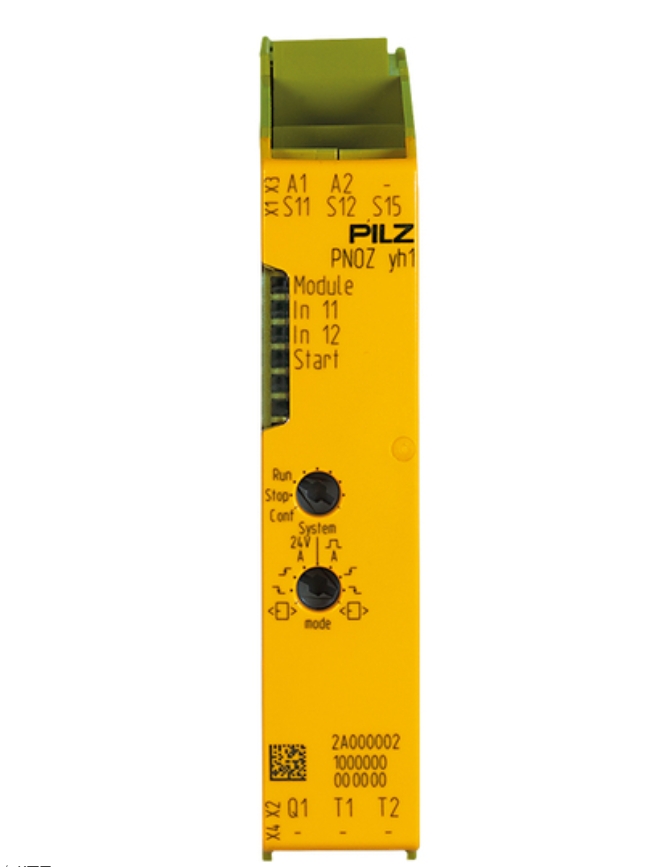 PILZ皮爾茲德國(guó)安全繼電器 PNOZ X3 42VAC 24VDC 3n/o 1n/c 1so