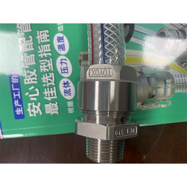 日本TOYOX東洋克斯 工廠設(shè)備配管用接頭TCFS-32-F1.5S
